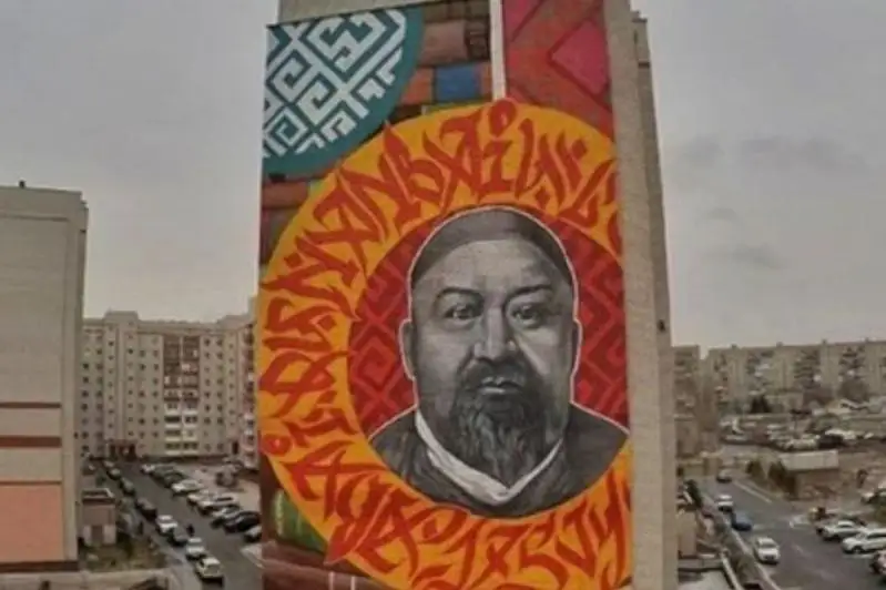 Огромный портрет Абая украсил стену девятиэтажки в Павлодаре