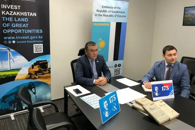 Круглый стол к 175-летию Абая провели в Эстонии