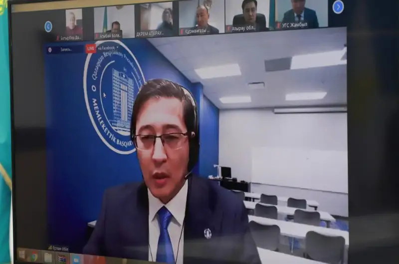 Посвященная Дню Первого Президента конференция прошла в Атырау