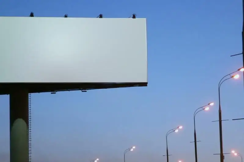 Баннеры с подозрительными QR-кодами демонтировали в Нур-Султане