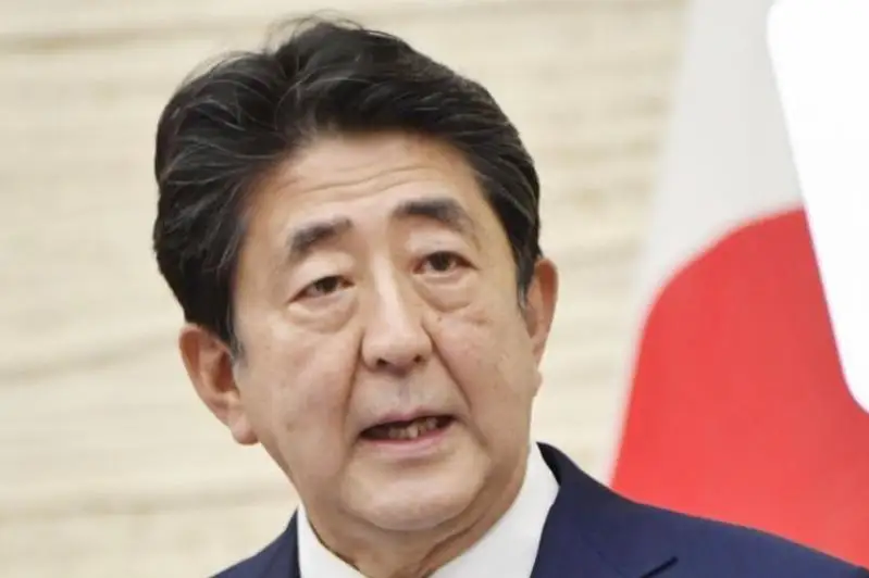 Япония объявила об окончании режима ЧП