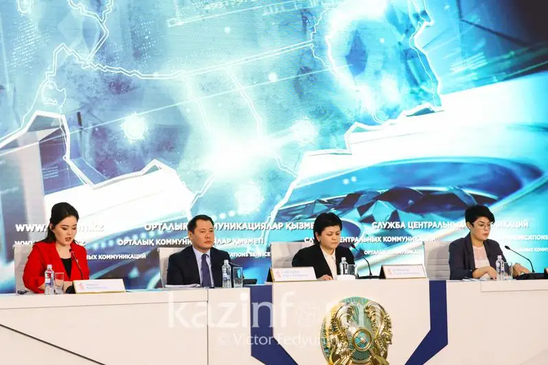 Субсидирование выросло на 80% - Фонд «Даму»