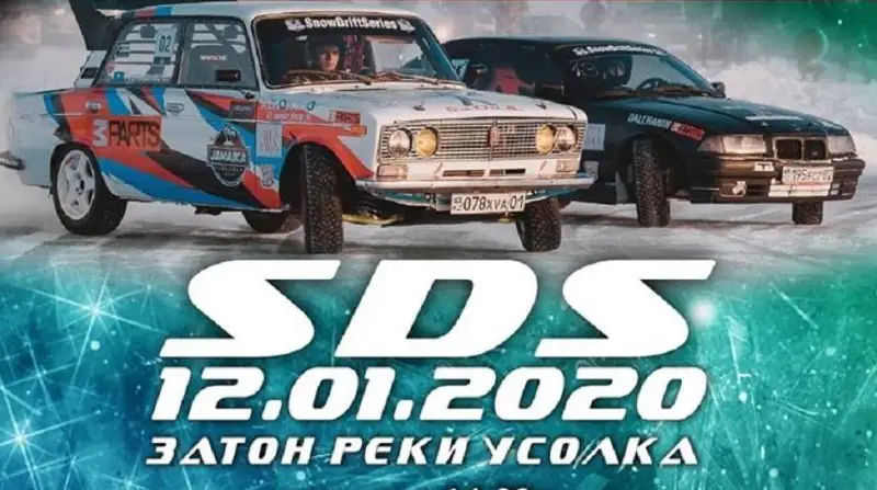 Этап республиканского чемпионата по зимнему дрифту прошел в Павлодаре