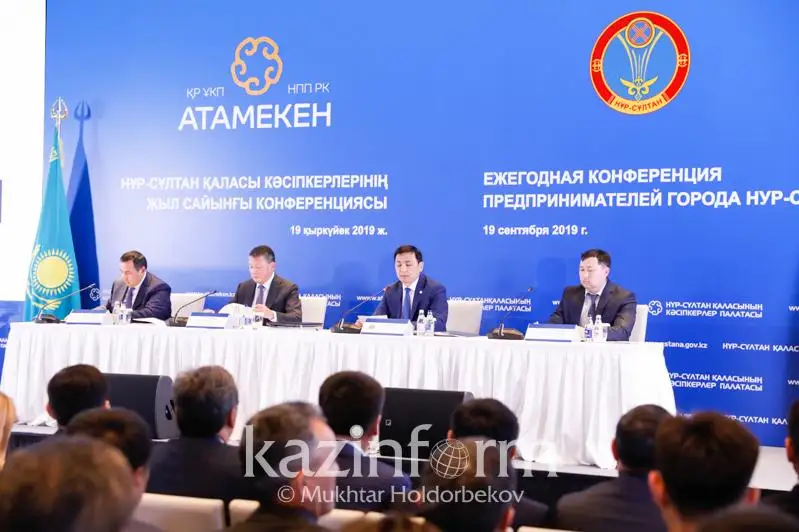 Почти 60% астанчан заняты в сфере МСБ