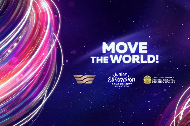Определены имена 30 участников этапа нацотбора  Junior Eurovision