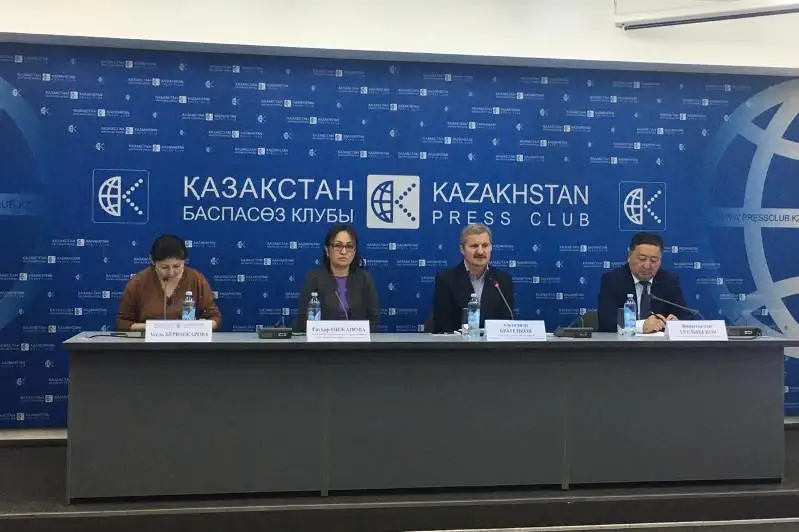 Итоги проекта «Бақытты отбасы» подвели в Алматы