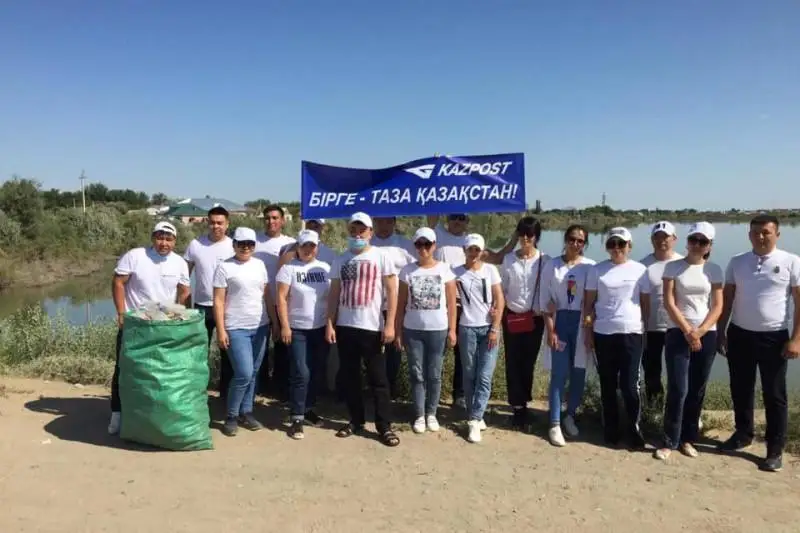 Сотрудники Казпочты собрали 43 тонны мусора в рамках акции #TazaQazaqstan