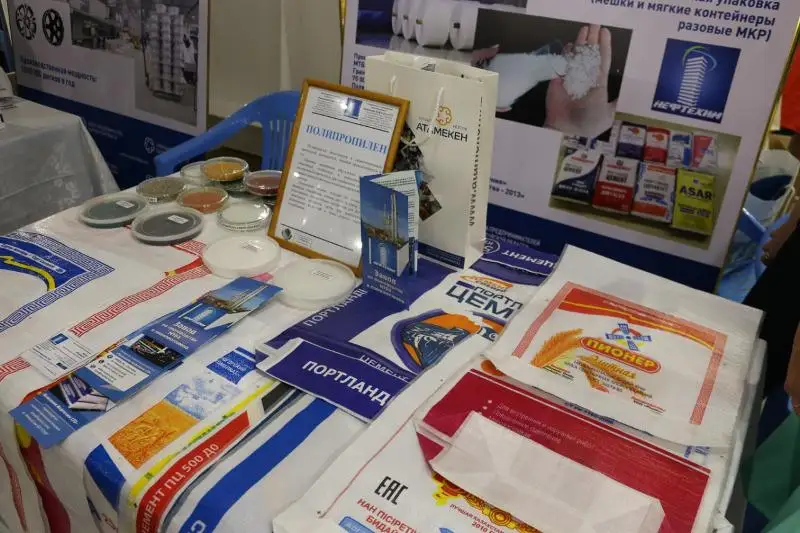 Десять павлодарских проектов вошли в «Экономику простых вещей»