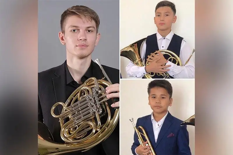 Павлодарские юные музыканты выиграли международный конкурс в Москве