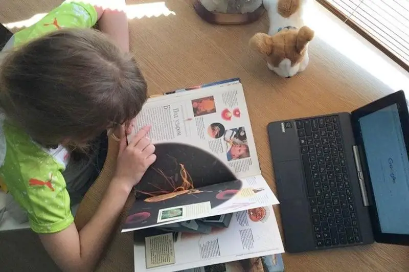 Как обучать детей при дистанционном формате – рекомендации от МОН