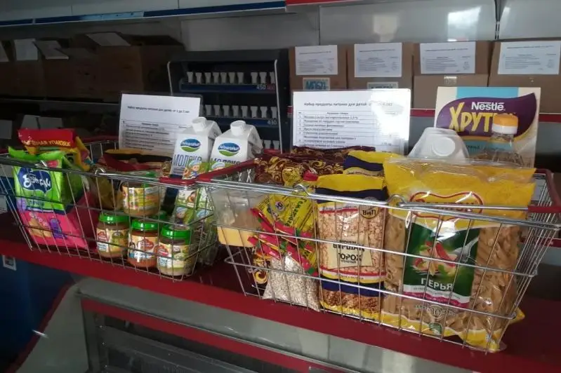 Доставка бесплатных продуктовых корзин через звонок в колл-центр 109 – фейк