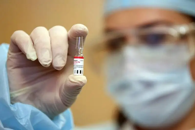 Клинические испытания российской вакцины от коронавируса начали в Венесуэле