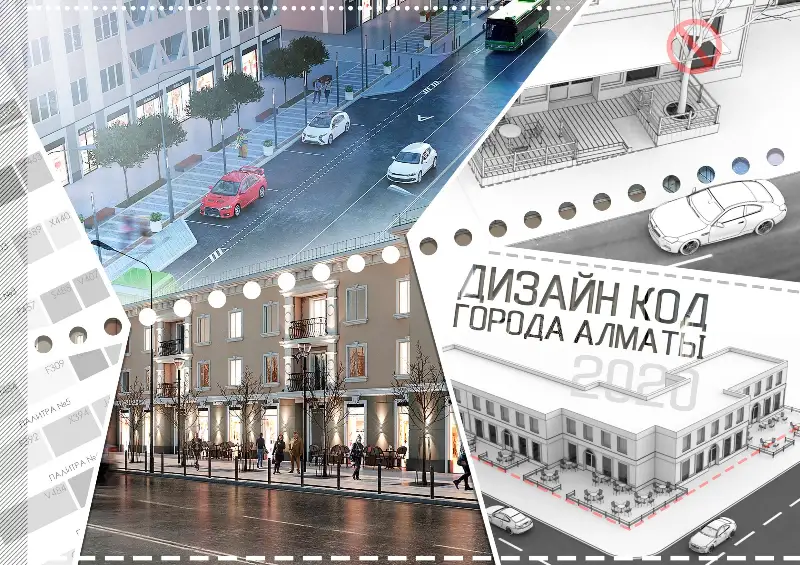 Дизайн-код: правила установки летних кафе хотят ужесточить в Алматы