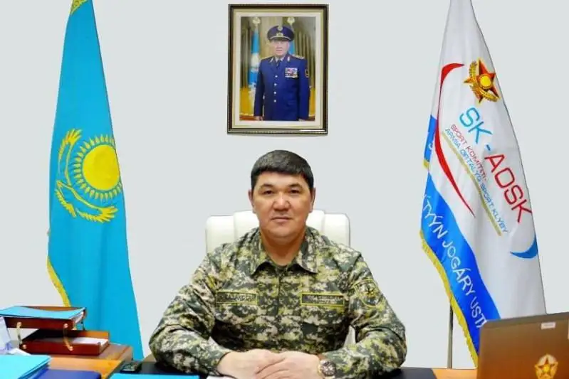 Айталап Кургамбаев возглавил Спортивный комитет при Совете министров обороны СНГ