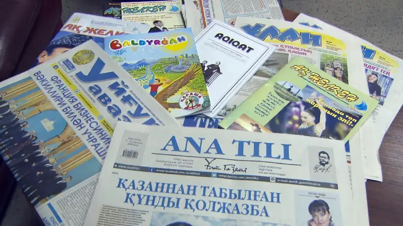 Аида Балаева встретилась с коллективом ТОО «Қазақ газеттері» и поздравила журнал «Мысль» со 100-летием
