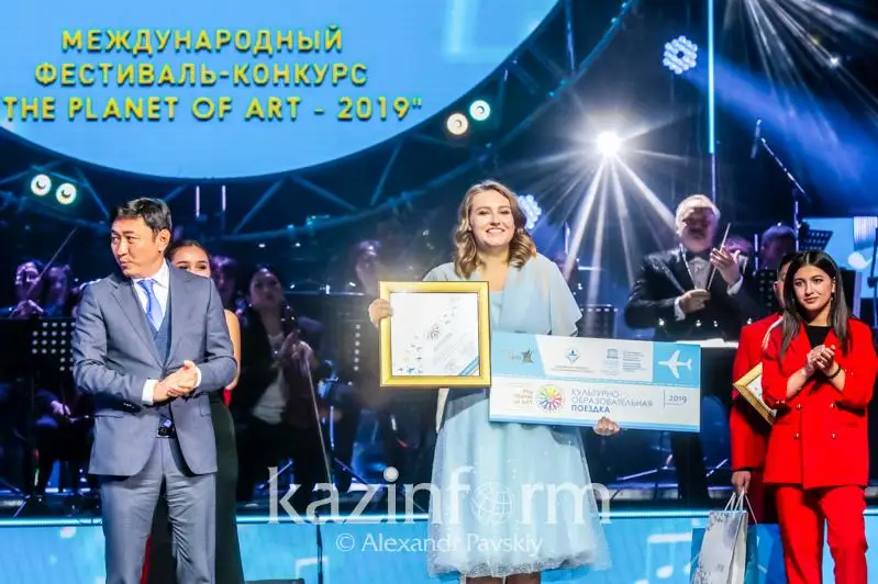 Финалистов международного фестиваля-конкурса «The Planet of ART-2019» наградили в Алматы