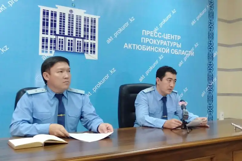 Дело фирм-однодневок в Актобе - прокуроры рассказали подробности