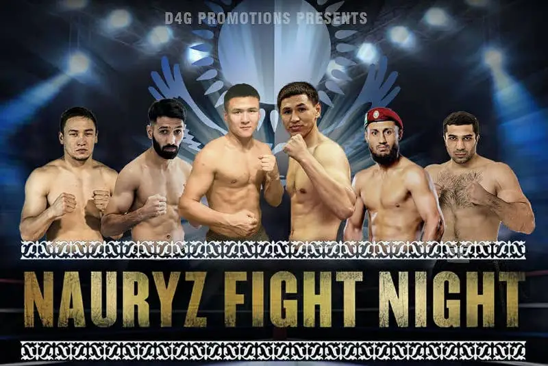 Большой вечер профессионального бокса пройдет в Алматы