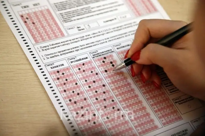 Перенесут ли сроки ЕНТ в Казахстане