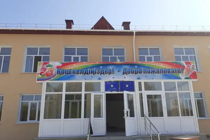 Ремонт 139 школ завершился в Акмолинской области