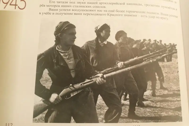Книга с фронтовыми письмами вышла в Павлодаре