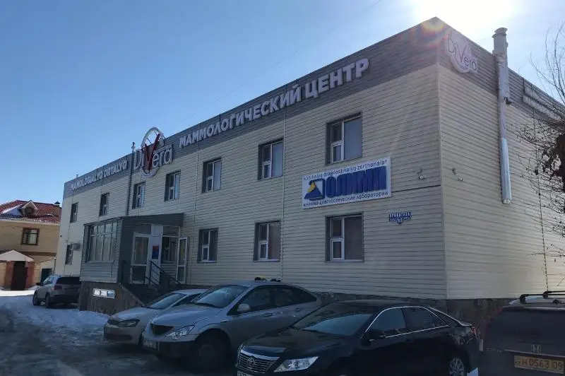 Маммологический центр открылся в Караганде