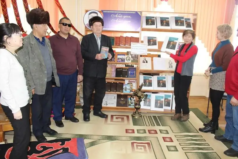«Путь Абая» для незрячих выпустили в Усть-Каменогорске