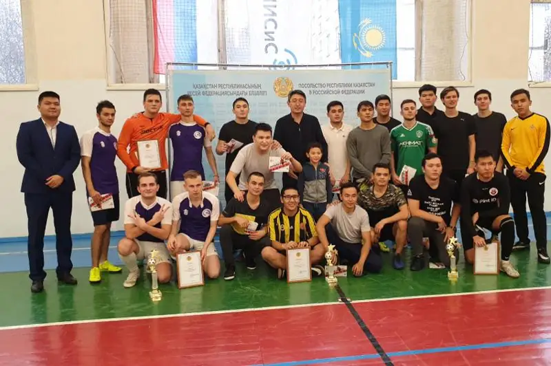 Турнир по мини-футболу на кубок Посла Казахстана в России прошел в Москве