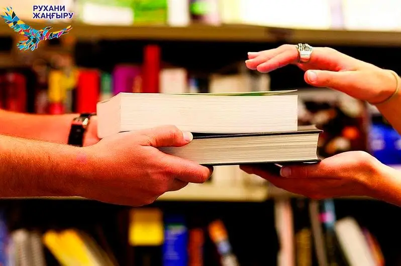 В столице откроются площадки для бесплатного книгообмена