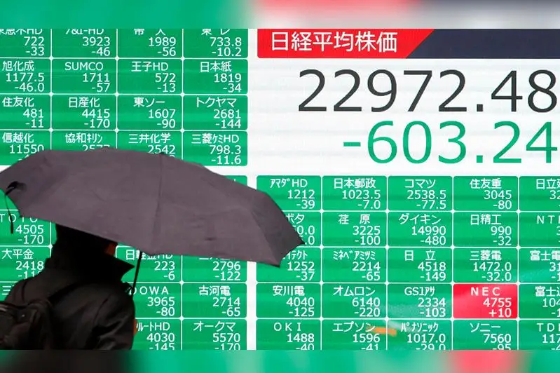 Обвал котировок произошел на Токийской фондовой бирже в результате атак Ирана на базы США