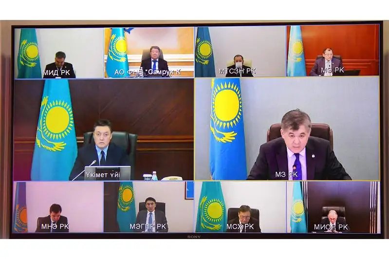 Смягчение режима карантина: Госкомиссия приняла ряд решений