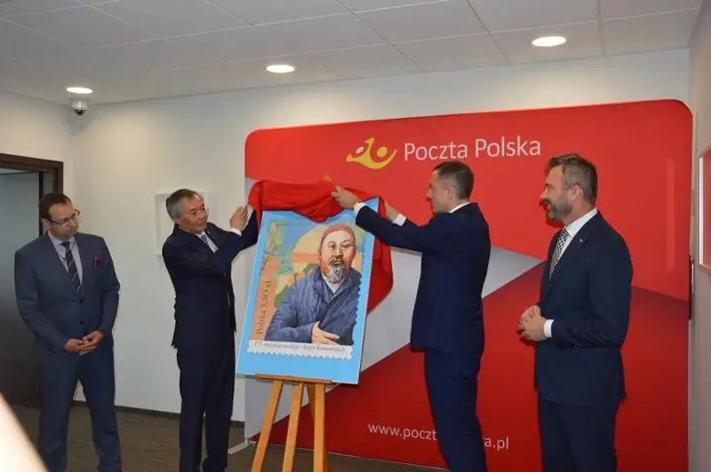 В Польше выпустили марку с изображением Абая