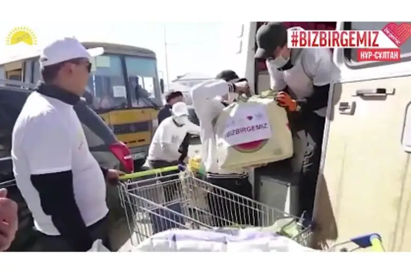 В рамках акции «Біз біргеміз!» оказана помощь 30 тысячам семей - Бауыржан Байбек