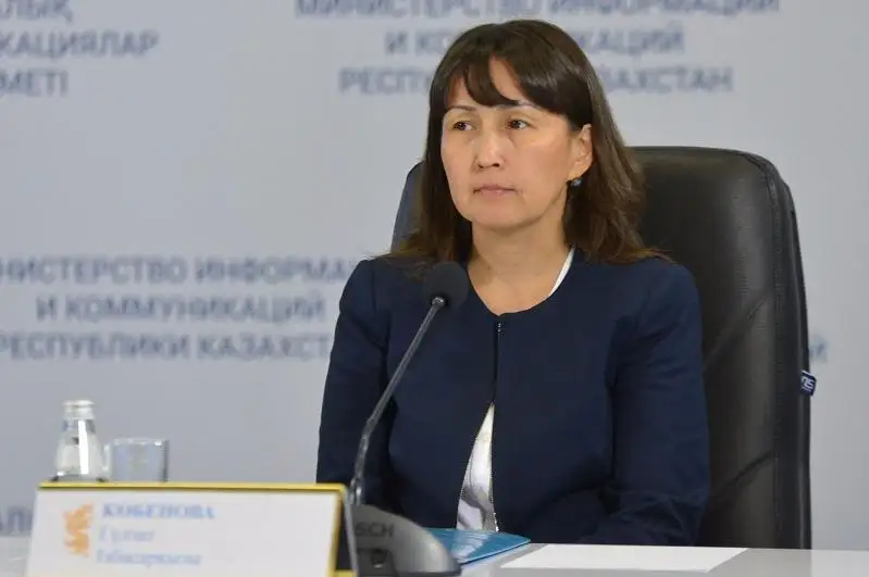 К университету «Астана» имеется большой вопрос о качестве подготовки кадров - Минобразования РК