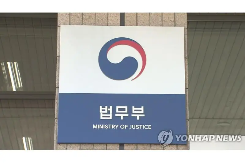 Южная Корея ужесточает правила выезда нелегальных иностранцев из страны