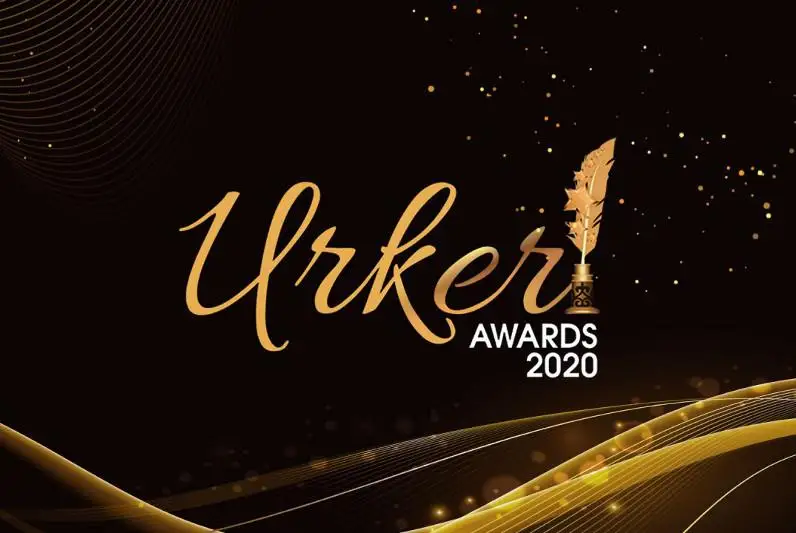 Стартовал прием заявок на участие в национальной премии «Үркер-2020»