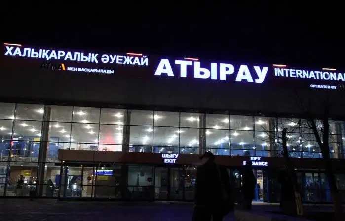 В Атырау с 1 июня возобновят работу аэропорт и вокзалы