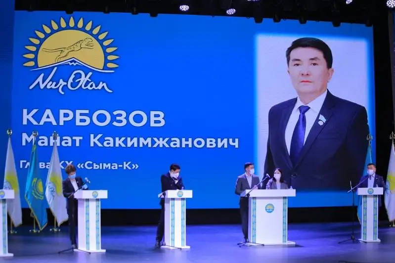 Кандидатов Nur Otan в депутаты Мажилиса выбрали в Костанае