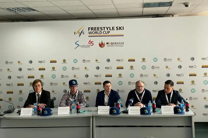 Этапы Кубка мира по фристайлу пройдут в Алматы