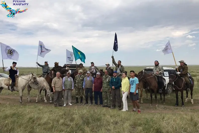 Завершилась конная экспедиция «Киелі Қазақстан»