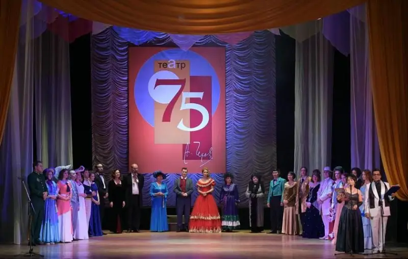 Павлодарский областной театр драмы имени А.П. Чехова отметил 75-летие