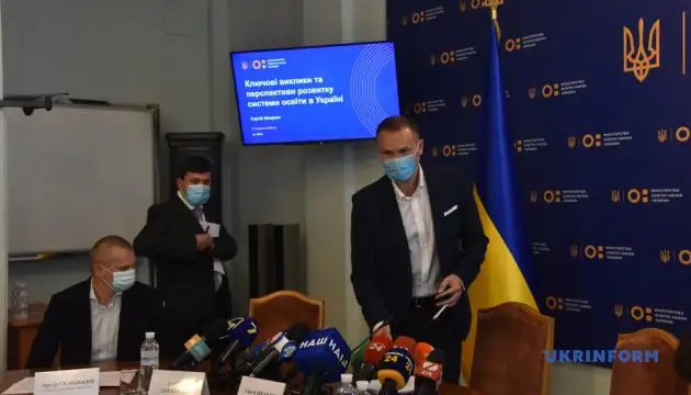 Проводить уроки на свежем воздухе рекомендовали школам Украины