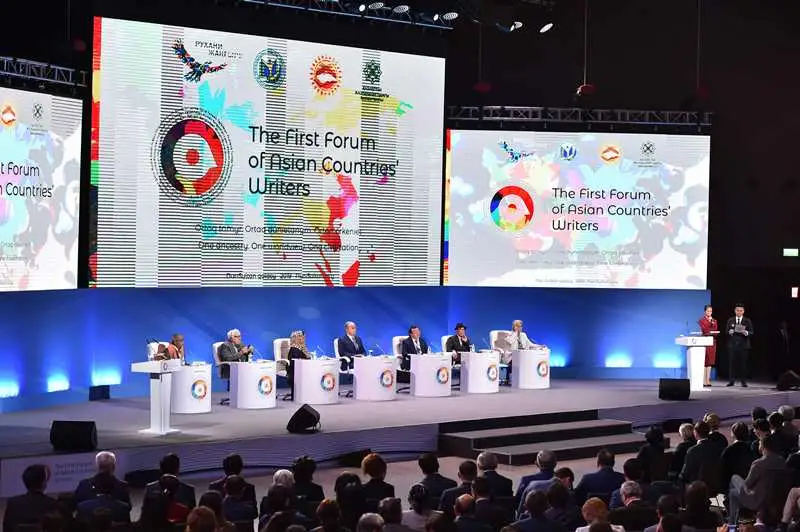 Итоги Форума азиатских писателей: будут выпускаться совместные литературные журналы