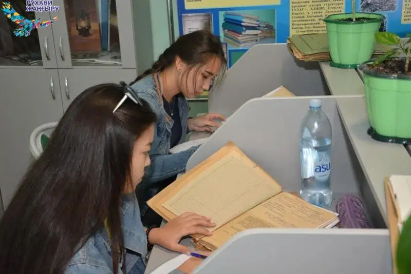 В СКО школьницы исследуют судьбы репрессированных женщин