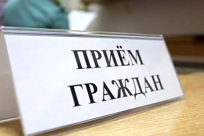 В Актюбинской области временно приостановили работу приемных для граждан