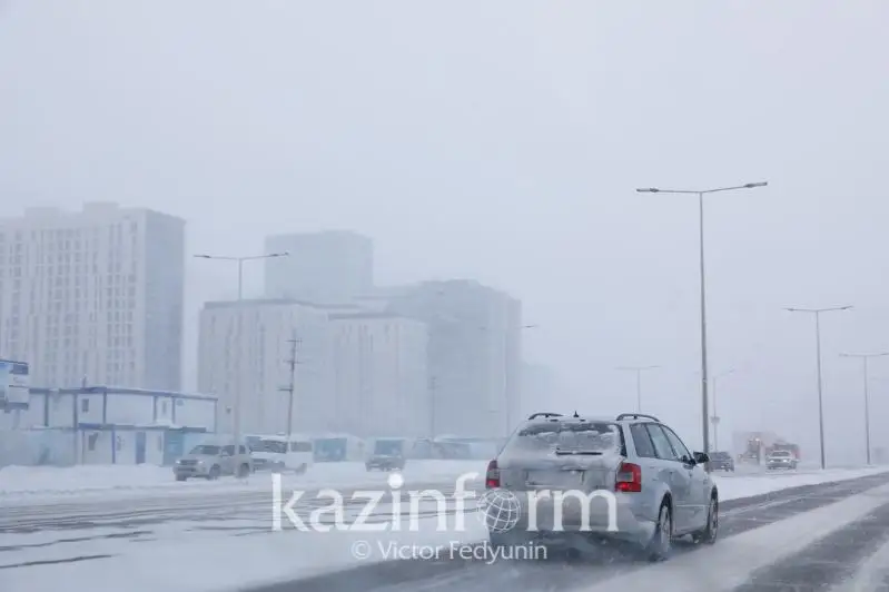 Туманы и гололед сохранятся 7-9 декабря в Казахстане