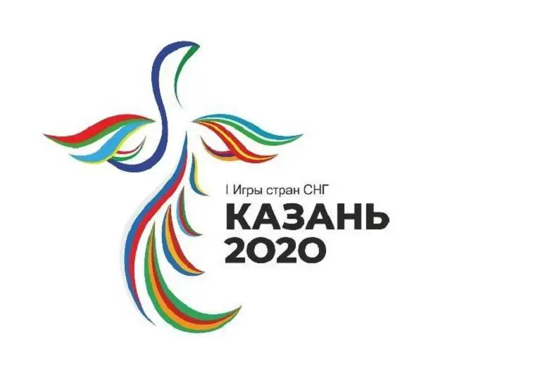 Первые Игры стран СНГ предварительно пройдут в сентябре 2020 года