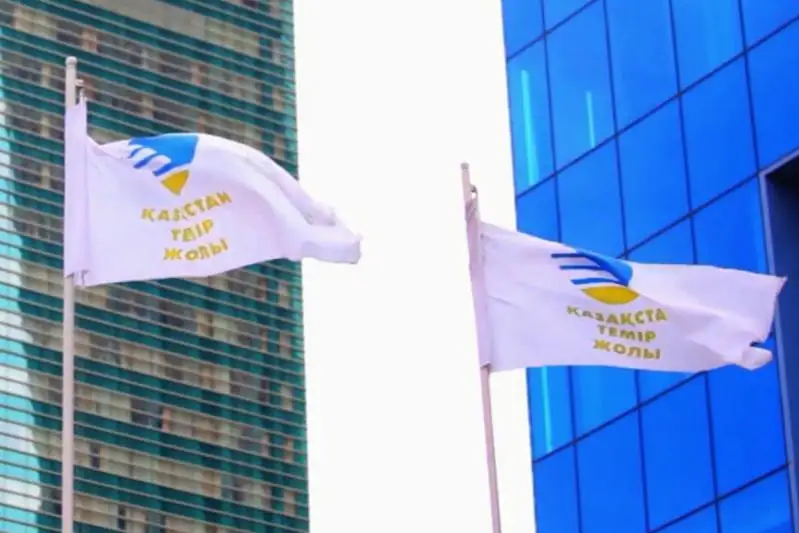 КТЖ консолидировало 100% акций крупнейшего оператора логистических терминалов в РК