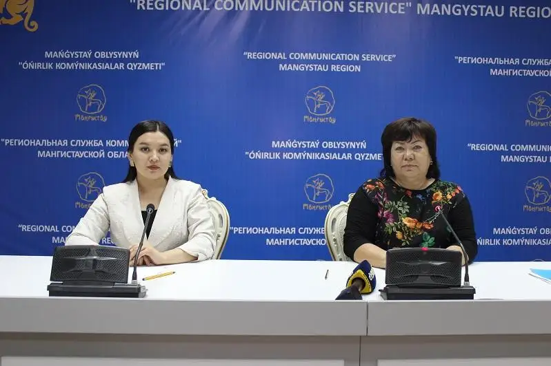 В Мангистауской области АСП получает 9 241 семья