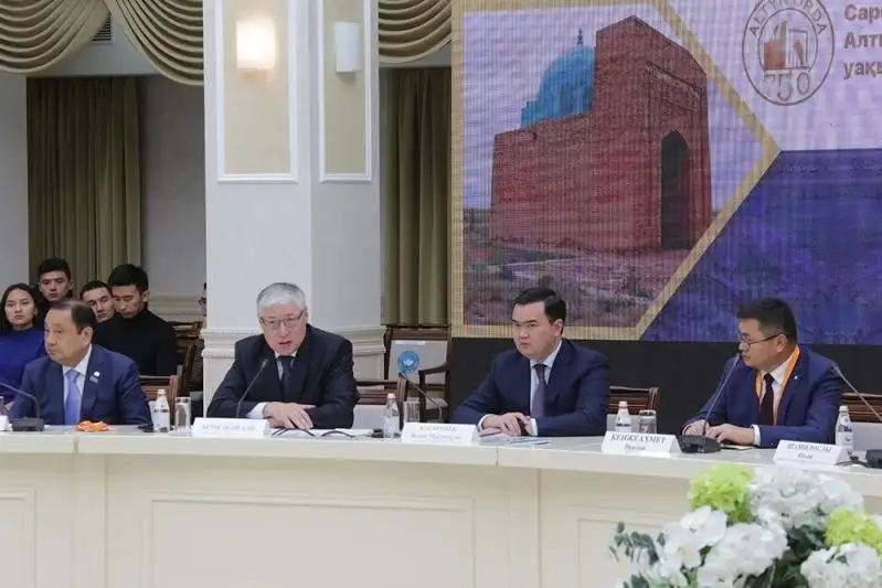 Историю Золотой Орды обсуждают учёные в Караганде